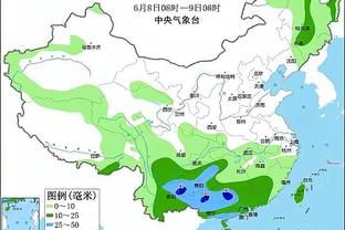 半岛客户端最新版本下载安装苹果截图4